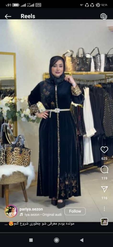 قیمت مناسب