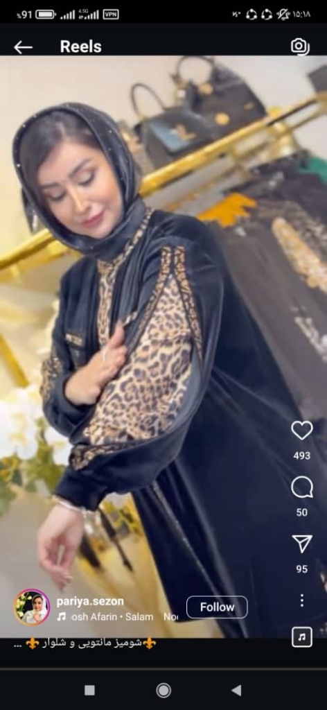 کیفیت مناسب